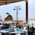 Golden Mar Menuda Τόσα ντε Μαρ